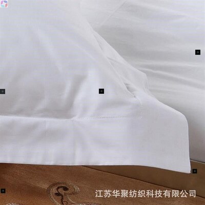 1pcs Bedding whitep cotton / polyester Pillowcase Pillow cas