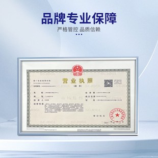 巴氏醋酸菌S1.1氧化乙醇产醋琼脂肉汤培养基30度活化酿醋上海保