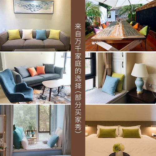 thickened pillow sitting room cushion sofa head pillow back