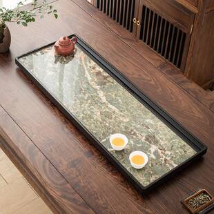 天然乌金石茶盘整块茶海家用岩板轻奢高端简约茶托盘办公室茶台