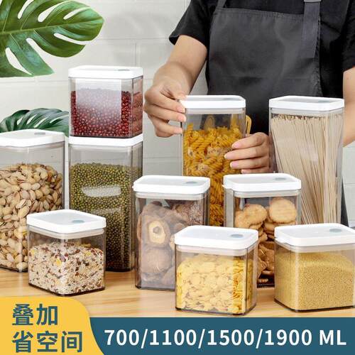 Dry Food Storage Box Containers Kitchen Noodles Sealed Jars