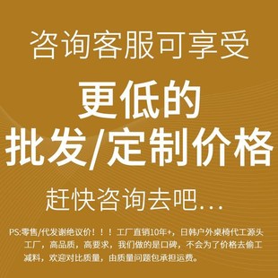 Portable camping folding table and chair set