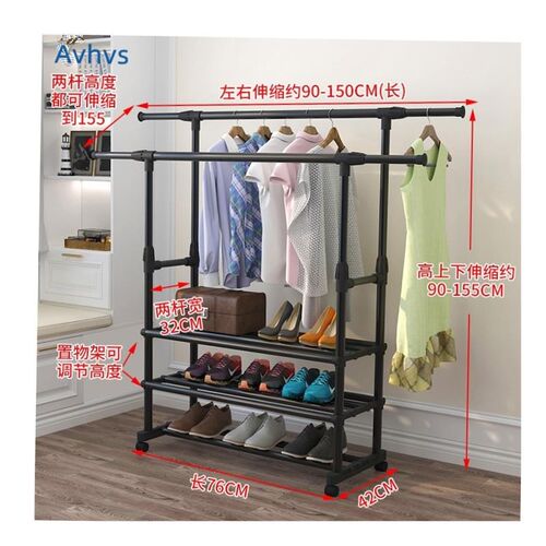 Stand clothes holder rack laundry garment dryer cloth hange1