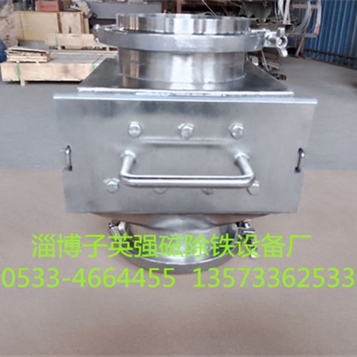 管道除铁器 抽屉式 强磁棒000高斯 食品化工陶瓷塑料磁选机定制