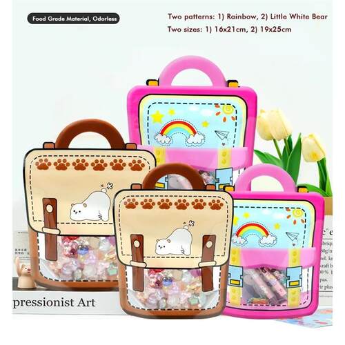 20/50PCS Childrens Day Portable Seal Bag New Cartoon School