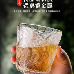 Handmade Hammered Whiskey Glass Heat-Resistant Juice Cup