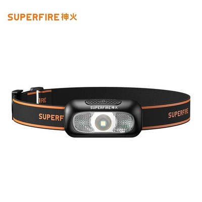 神火HL05强光感应头灯充电led超亮头戴式超长续航赶海夜钓鱼专用