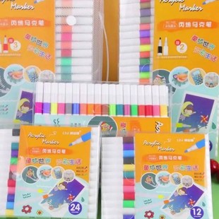 12 Pcs Acrylic marker art color graffiti hand ledger marker