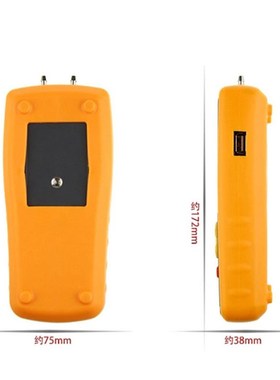 标智手持式数显压力计微压差表GM510数字电子微压计压差计差压计