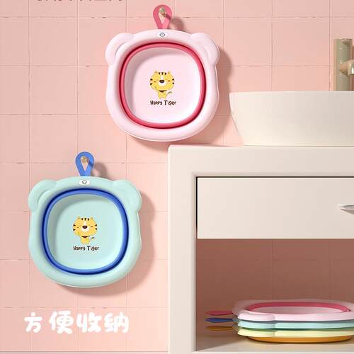 Newborn baby washbasin foldable hanging baby special small b