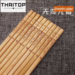 30 bamboo-wood chopstick chopsticks chinese square reen