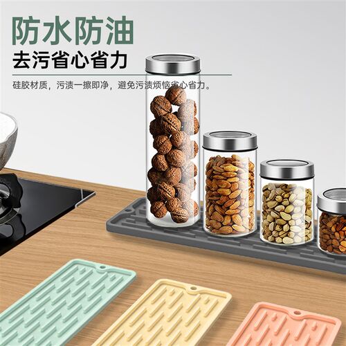 Narrow Long AntiSlip Pad Silicone Drain Pad Kitchen Counter