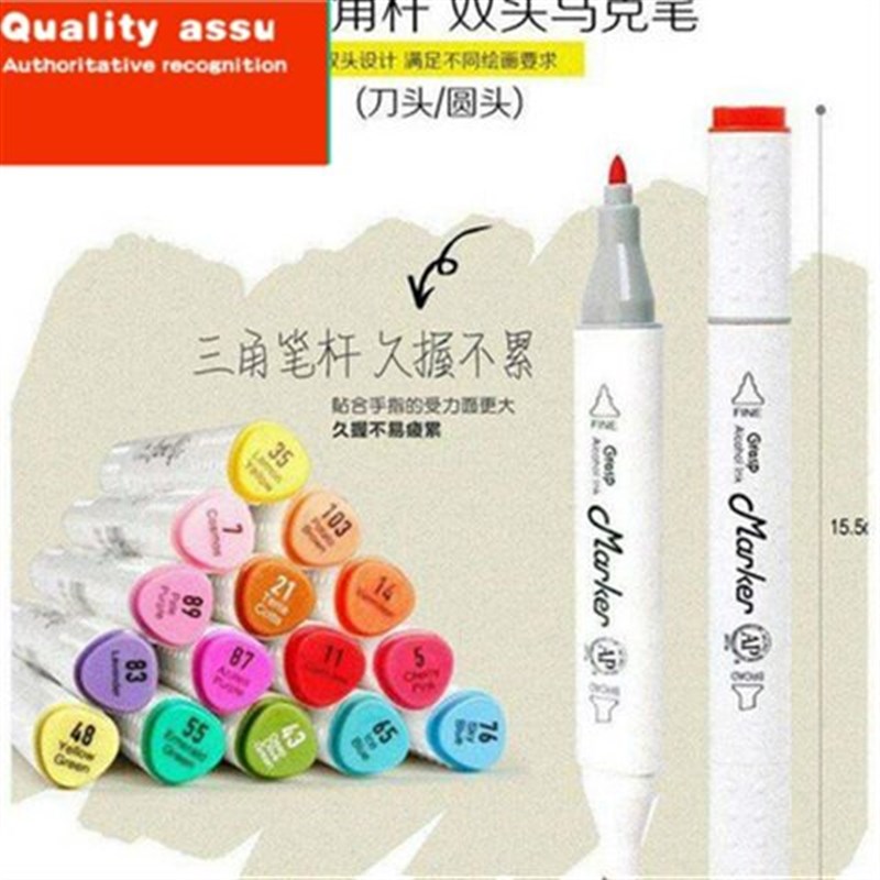 the double-headed marker colors set 12 color 24 pen图片