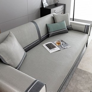 Sofa Cover Covers Sofacover Strech Couch Armchair Modern