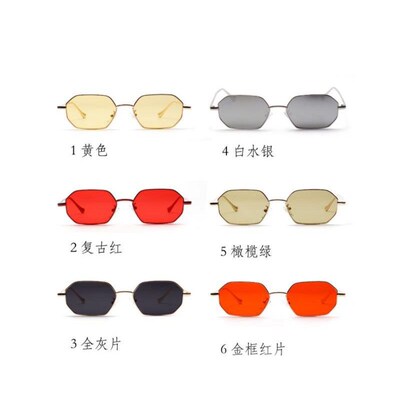 2023 Retro Sunglasses Women Classic polygon Sun Glasses Men