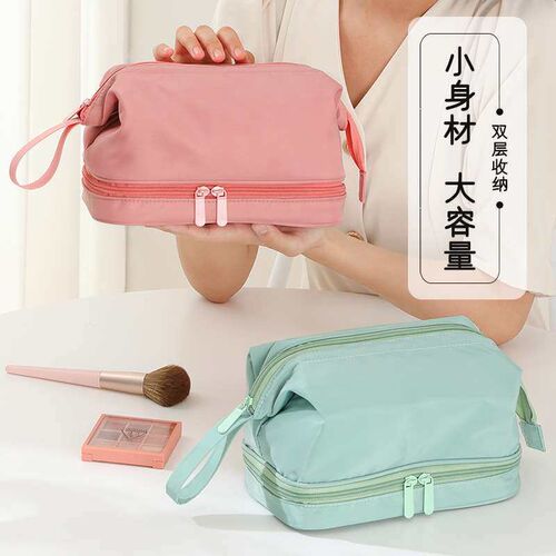 New double-layer cosmetic bag large capacity high-value port