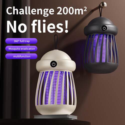 Electric shock mosquito killer lamp and mosquito lure lamp