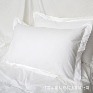 cotton white polyester Pillowcase case 1pcs Pillow Bedding
