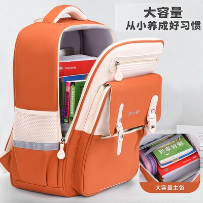 Elementary backpack school bag schoolbag for girls/boys/kids