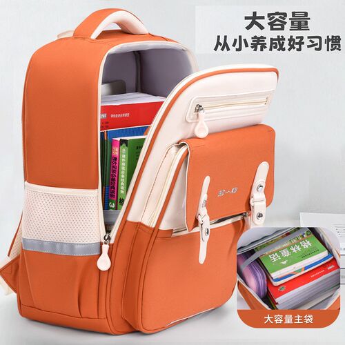 Elementary backpack school bag schoolbag for girls/boys/kids