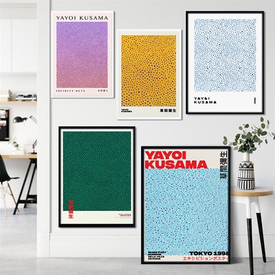 Yayoi Kusama Art Exhibition Posters and Prints Gallery Wall
