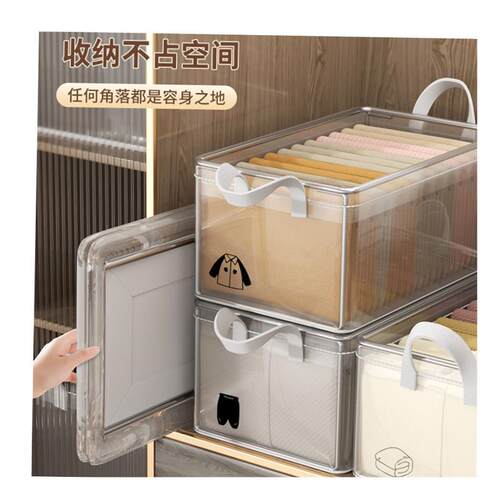 Drawer type storage box plastic transparent wardrobe storage