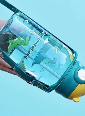 650ml Cute Kids Water Bottle With Straw Free BPA Leakproof O