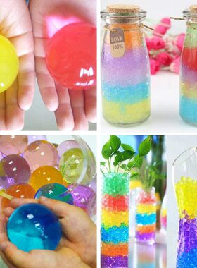 500PCS Jumbo Water Beads Water Gel Bead泡大珠吸水子弹珠海洋
