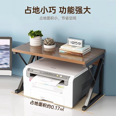 Printer storage rack office table desktop file small shelf