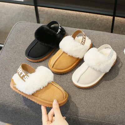 Children Toes Wrapped Plush Slippers Kids Classic Slippers W