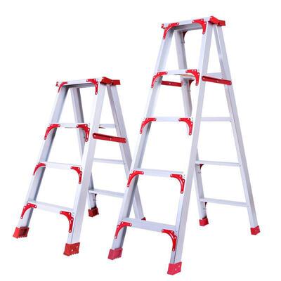 Ladder step stool aluminum alloy step stool home two folding