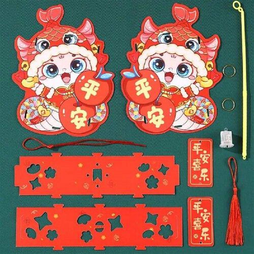 Chinese Style 2025 Snake Year Portable Lantern Paper
