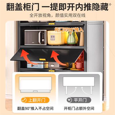 Kitchen shelf,balcony storage cabinet,bookshelf,large capaci