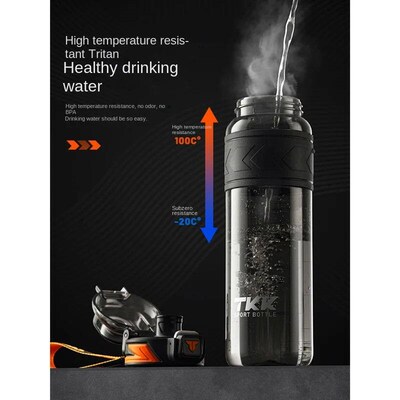 TKHigh Temperature Resistant Water Bottle with Straw, Large