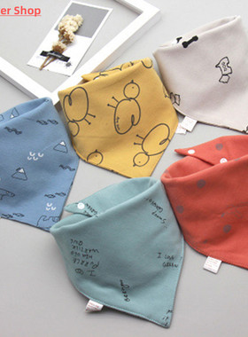 New Baby Bibs Triangle Double Cotton Bibs Cartoon Print Sali