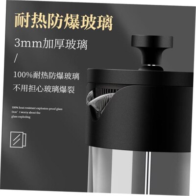 600ml Stainless Steel French Press Coffee Maker tea Pot 304