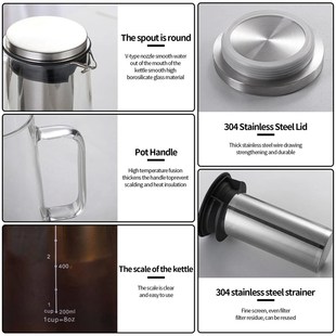 Leeseph Airtight Cold Brew Iced Coffee Maker and Tea Infuser