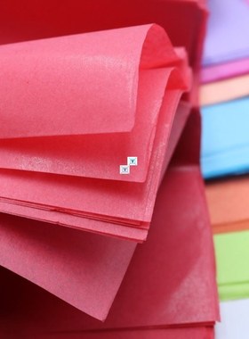 20pcs/bag 50x66cm Gift Packaging Craft Tissue Paper