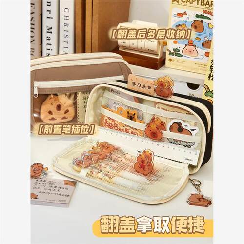 Large Capacity Pencil Case Stationery School Supplies Pencil