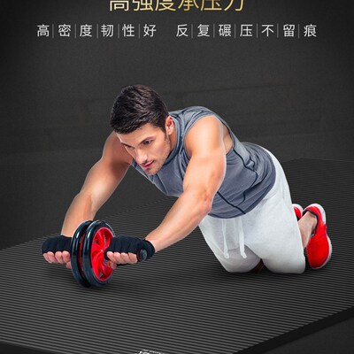 Anti-slip thickening Yoga cushion cushion Fitness Mat Traini