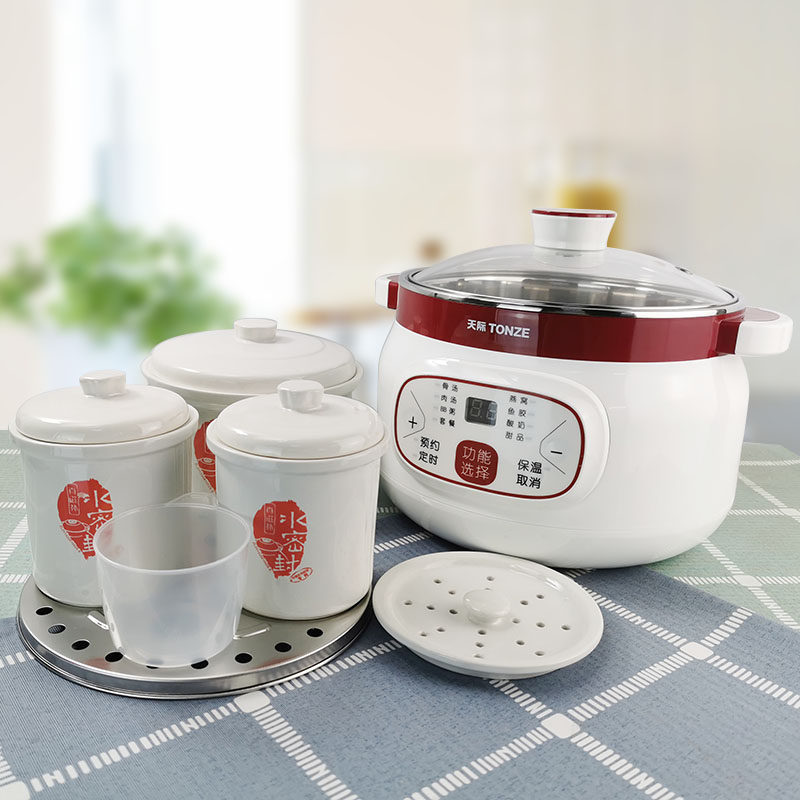 天际炖锅隔水电炖盅陶瓷电全自动家用燕窝酸奶1-2人煲汤煮粥bb煲,厨房电器,电炖锅/煲汤锅/电炖盅,淘宝优惠券,粉丝福利购,淘宝优惠卷