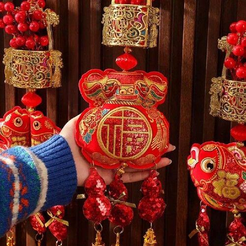 Fu New Year Hanging Ornaments Wind Chimes Lucky Bag Spring