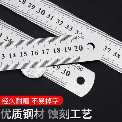 Thickened Metal Steel Ruler, Stainless Steel Measuring Ruler