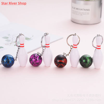 1PC Bowling  Keychains  Sports Car Hangbag Keyring  with Puf