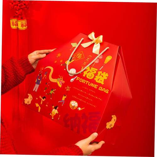 New year red gift box  Portable clothing bag