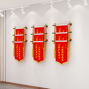 锦旗展示架落地多面挂墙上锦旗挂架学校医院诊所广告专用陈列架