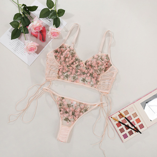 Yimunancy Embrodiery Bra Set Women Bra + Thong Lingerie Set
