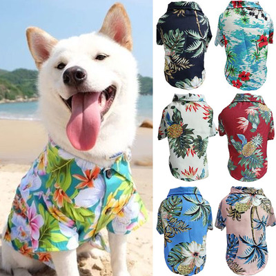 Hawaiian Style Dog Clothes French Bulldog Pet Clothes Summer