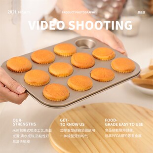 6 12 Cups DIY Cupcake Baking Tray Tool Egg Tart cake Mould
