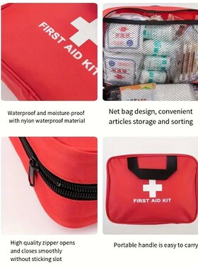 First Aid Kit, Multi-purpose Emergency Medical Portable Medi